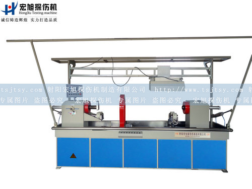 產(chǎn)品名稱：長軸棒、鋼管熒光磁粉探傷機(jī)
產(chǎn)品型號(hào)：軸棒專用磁粉探傷機(jī)
產(chǎn)品規(guī)格：HCDG-3000