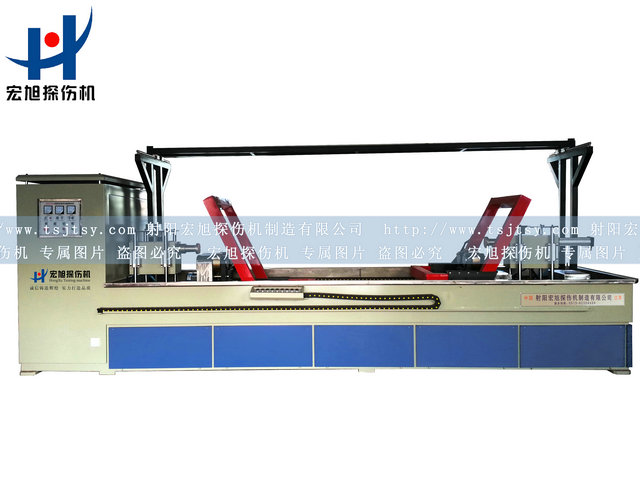 產(chǎn)品名稱：扶正器專用熒光磁粉探傷機
產(chǎn)品型號：HCDG-9000
產(chǎn)品規(guī)格：熒光、轉(zhuǎn)動、手自動