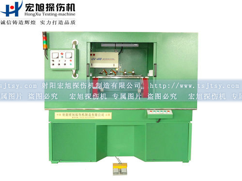 產(chǎn)品名稱：全封閉式熒光磁粉探傷機
產(chǎn)品型號：HCJW-2000
產(chǎn)品規(guī)格：熒光、全封閉、轉動、手自動